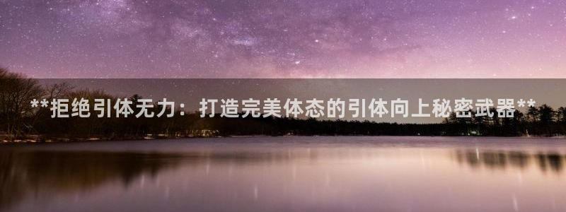 意昂2官方网站
