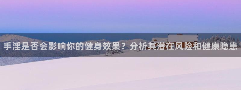 意昂2官方网站