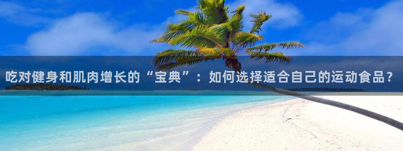 意昂2官方平台