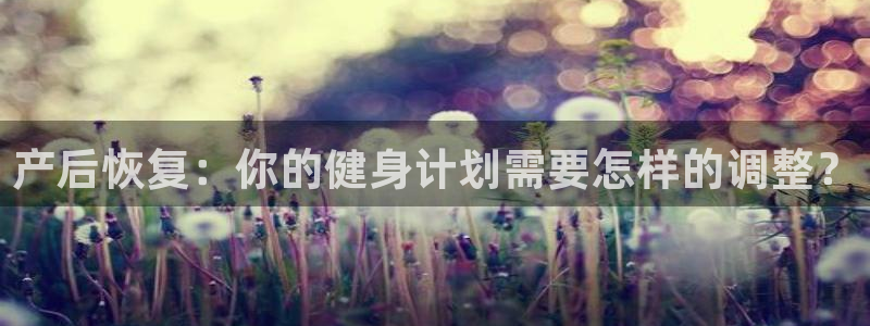 意昂2官方平台