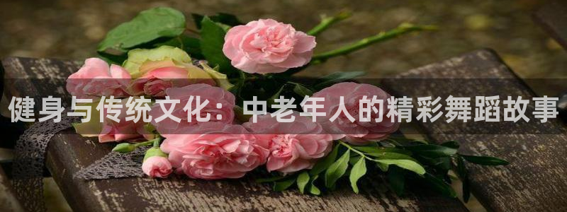 意昂2平台