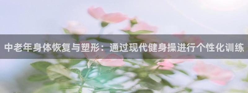 意昂2官网